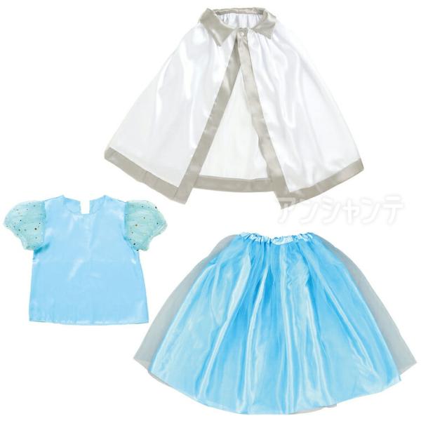 【商品説明】 本格的なデザインでアイスクイーンになりきれるキッズ用コスプレ衣装です。マント、トップス、スカートの3点セットで、簡単にかわいく変身できます。光沢感のあるサテン生地で、写真映えする華やかな仕上がりです。■商品名　キッズコスプレ衣...