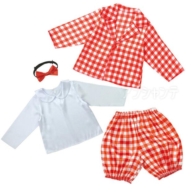 【商品説明】 赤いギンガムチェックが可愛いキッズ用コスチューム。発表会やイベントにぴったりです。■商品名　キッズコスプレ衣装 ギンガムチェック レッド■サイズ(約)　トップス　着丈：400mm、肩幅：280mm、腕の長さ：330mm・ズボン...