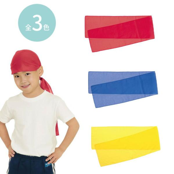 サージミニ 全3色 1枚入【ゆうパケット対応】