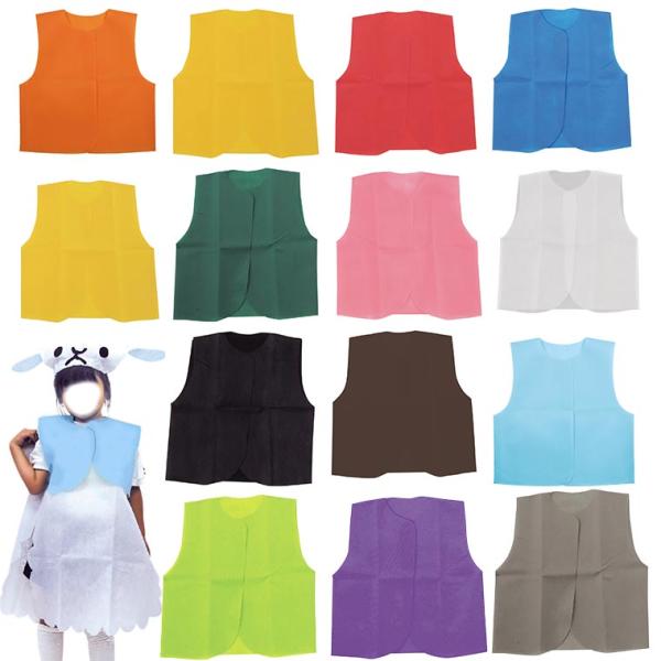 【商品説明】簡単!手間いらず！あらゆる発表会衣装が5〜15分程度で出来上がる！どんな素材も貼付OK！!不織布だから切りっぱなしOK！!■商品名 衣装ベース C ベスト■サイズサイズ：C身丈：380mm、胴回り：720mm包装サイズ：230×...