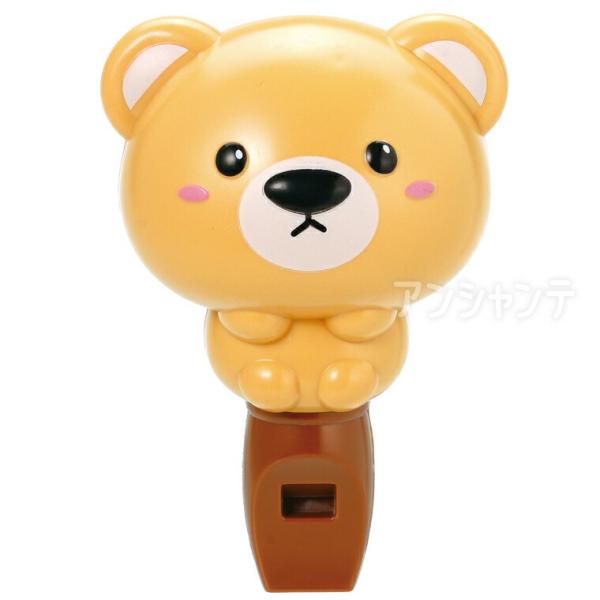 【商品説明】  丸くて愛らしい、かわいいくまの形をしたホイッスルです。ストラップ付きで首から下げられ、おでかけやイベントに便利です。やさしい音色で小さなお子さまでも楽しく遊べます。■商品名　ベアーホイッスル■サイズ(約)　商品サイズ：60×...