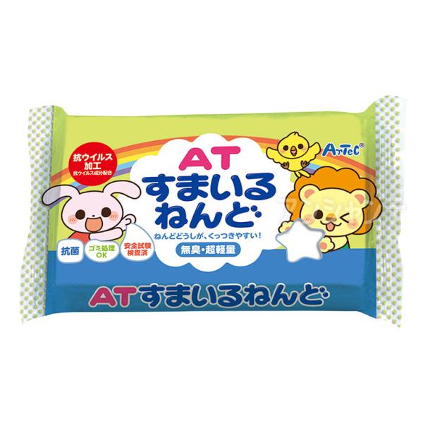 ATすまいるねんど 1個入【ゆうパケット対応】