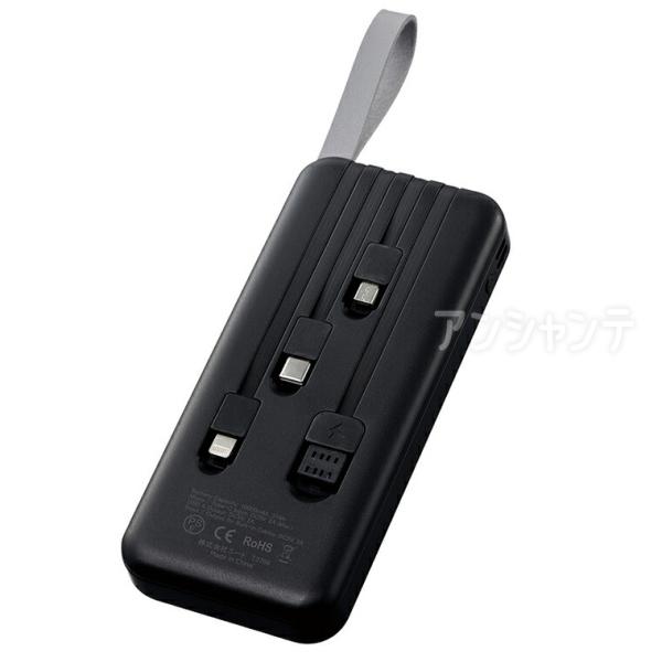 【商品説明】  2A出力の急速充電に対応したモバイルバッテリーです。最大4台同時に充電でき、災害時やアウトドアでも電源を確保可能。出力ケーブルとして、Lightning・USB Type-C・MicroUSBが1本ずつ内蔵されており、使わな...