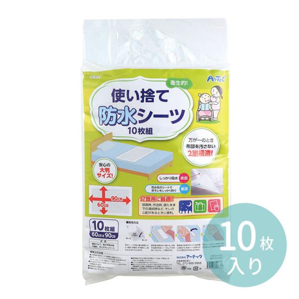 ĝĖhV[c10g 1Zbgyzցz