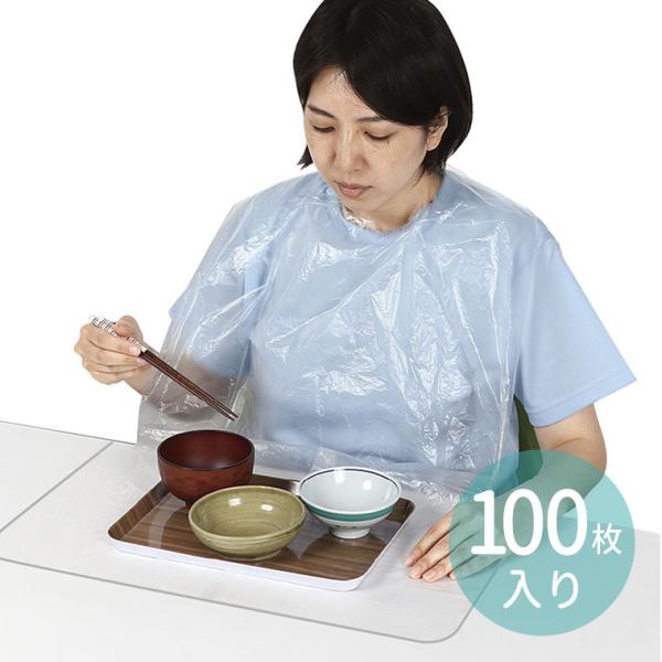 |PbgtĝĐHpGv100 1Zbgyzցz