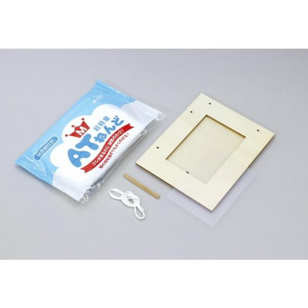 ǂtHgt[ AT˂Mt  1y䂤pPbgΉz