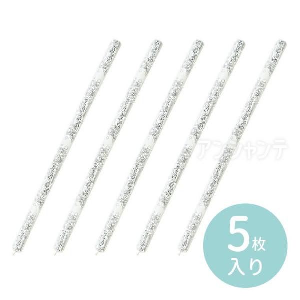 ボルトボルズのビッグエアロケット 5枚組 1セット入【ゆうパケット対応】