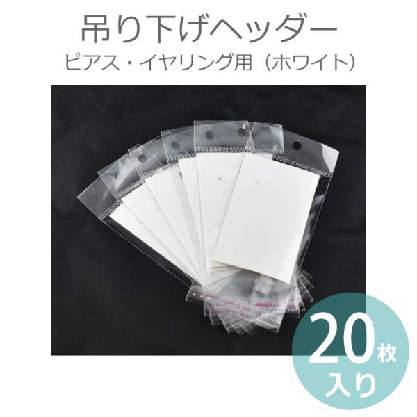 &amp;vX`bNWG[݂艺wb_[(OPP&amp;^O)20(sAXECOp)y䂤pPbgΉz[M1/10]