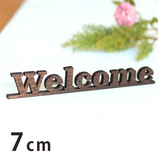 ؐ ؂蔲v[g At@xbg 啶E 7cm 9mm AVe{