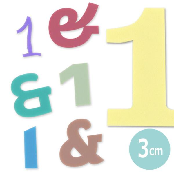 数字 ビーズの人気商品 通販 価格比較 価格 Com