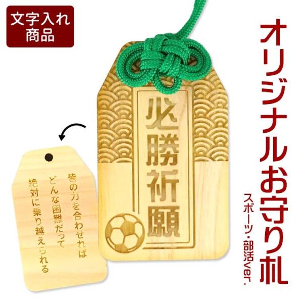 IWiD X|[cEver. ؐ 55×33 6mm AVe{yMtg{bNXtzy䂤pPbgΉz