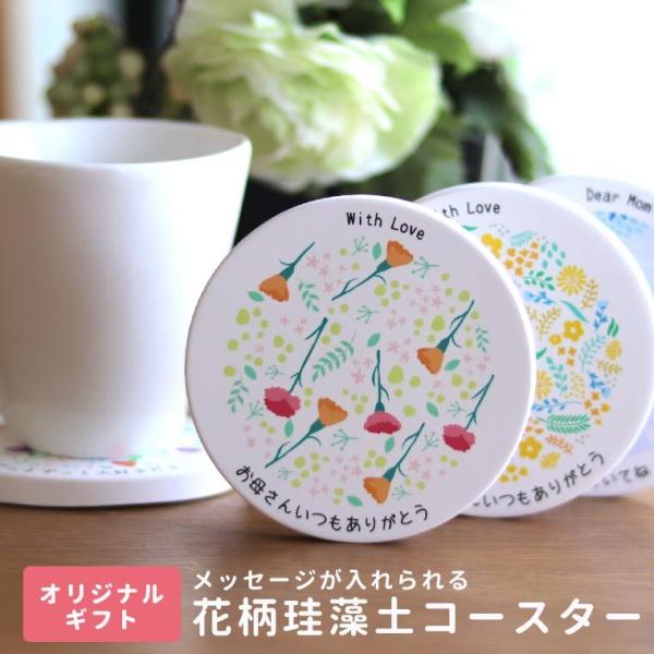 ]y ԕR[X^[ ~` bZ[W S6 AVe{