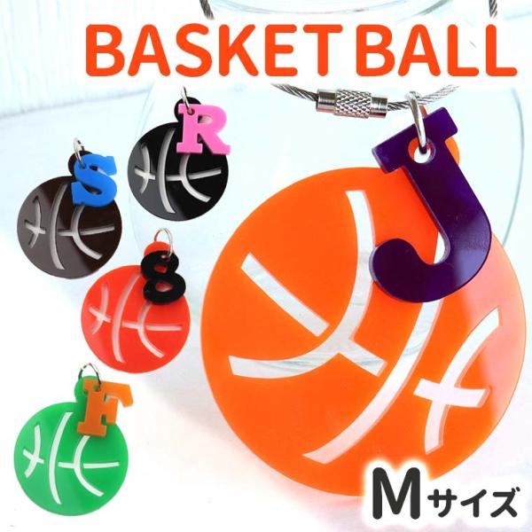 みる ☻ ミニバスケットボール型キーホルダー✖︎7 Amazon.co.jp: [BESTOYARD] バスケットボール キーチェーン