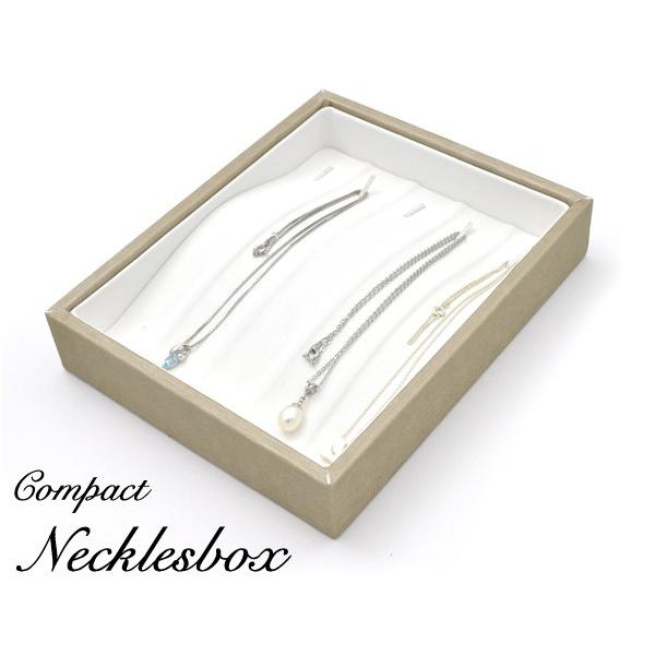 ネックレスケース 小物入れ 通販 価格比較 価格 Com