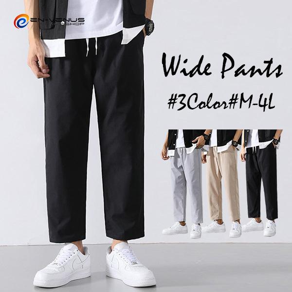 サルエルパンツ メンズ ワイドパンツ 接触冷感 速乾 薄手 イージーパンツ 夏 涼しい 無地 ストリート系 B系 お兄系 代 30代 40代 アウトドア 大きいサイズ 213venus Enchanted Venus 通販 Yahoo ショッピング