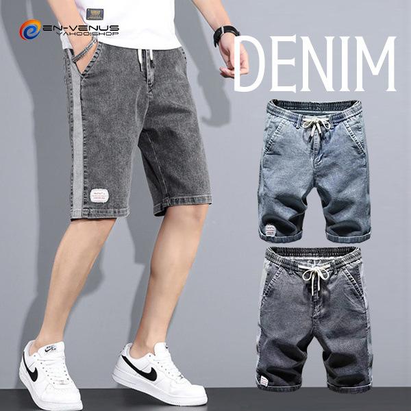 メンズ ハーフパンツ ショートパンツ 夏 スリム ジーンズ 短パン デニムパンツ ウエストゴム ストレッチ 大きいサイズ サマー オラオラ系 お兄系 夏服 venus Enchanted Venus 通販 Yahoo ショッピング