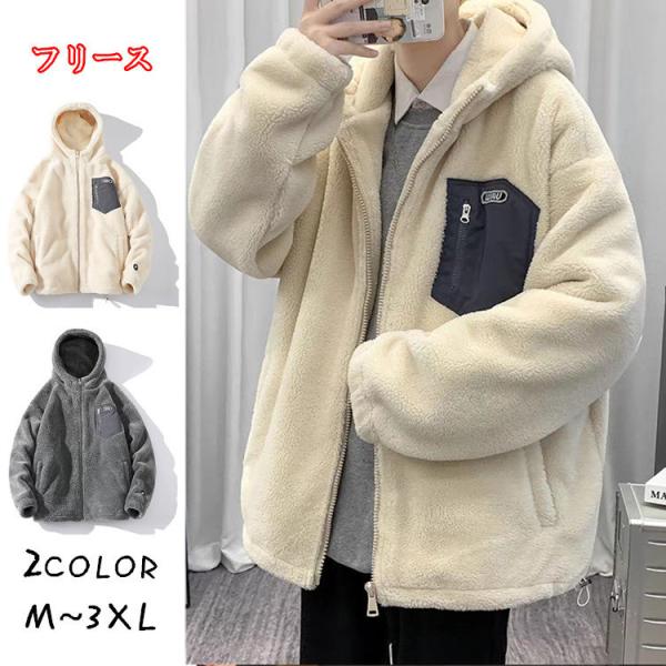 【BTS】フリースボアパーカー フード付き 長袖 ブラック ユニセックス L enchantedvenus_24l0014loco