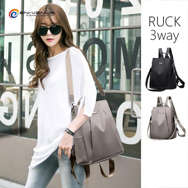リュック リュックサック マザーズバッグ レディース おしゃれ 30代 40代 50代 ママバッグ 軽量 小さ目 かわいい ブランド 軽い 送料無料 Enbaokuan039 Enchanted Venus 通販 Yahoo ショッピング