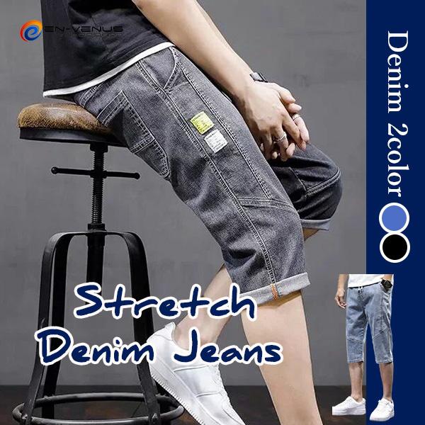 デニム ショートパンツ メンズ ボトムス 夏 ハーフパンツ ショーツ 短パン 七分丈 ストレッチ デニムパンツ ジーンズ イージパンツ 短パン 薄手 夏物 父の日 Enkuzi Enchanted Venus 通販 Yahoo ショッピング