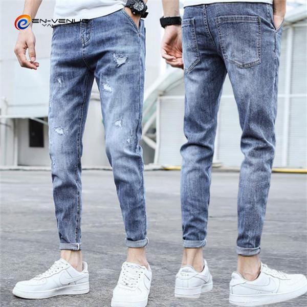 デニム ジーンズ メンズ デニムパンツ ダメージ加工 ストレッチ