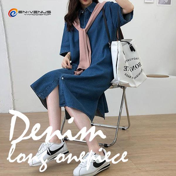 デニムワンピース コーデ 30代 みんな探してる人気モノ デニムワンピース コーデ 30代 レディースファッション