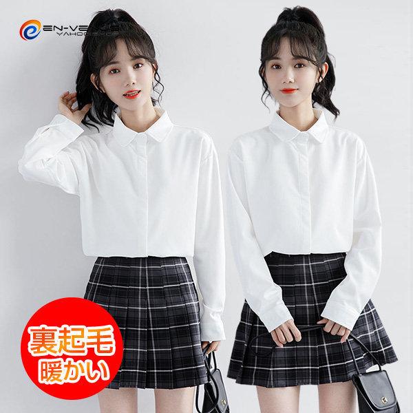 レディース シャツ ワイシャツ 裏起毛 暖かい 長袖 女子 形態安定 抗菌防臭 ホワイトシャツ 白 シャツブラウス 制服 通学 通勤 学生服 開襟シャツ かわいい Enth Enchanted Venus 通販 Yahoo ショッピング