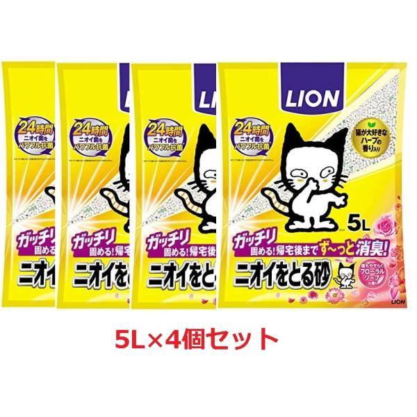 yP[X̔/1P[X4ܓzLION@jICƂ鍻TL@\[v