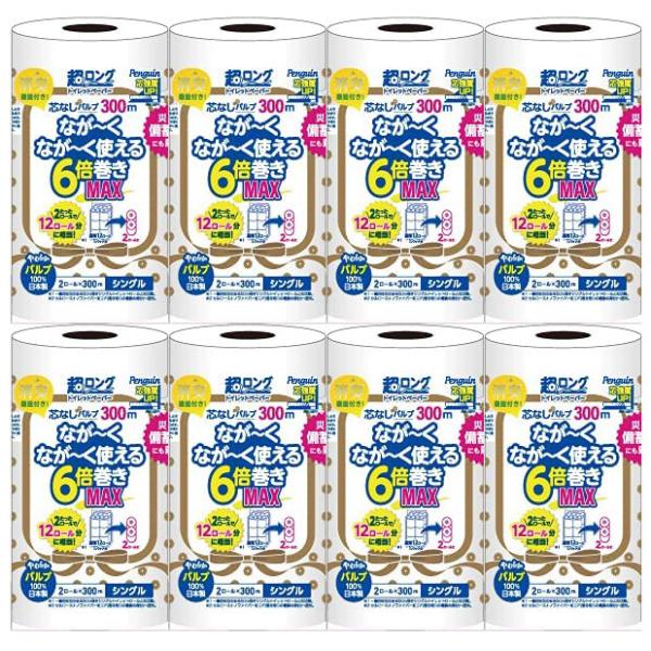 yP[X̔/Q[×8pbNzەx yM Ȃ`g6{ O@VO@300m