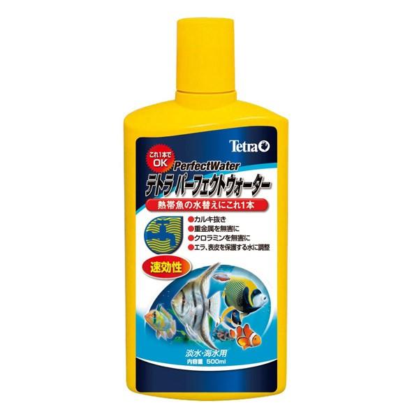 XyNguYWp eg p[tFNgEH[^[  500ml