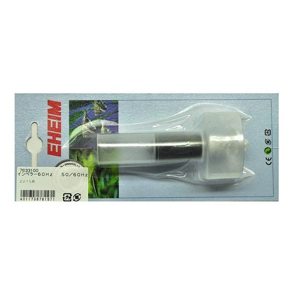 G[nC Cy[50/60Hz (7633100) 2215p