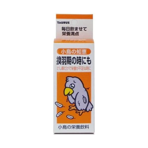 日頃の栄養管理に。換羽期の体力消耗時をサポートします。ローヤルゼリー配合。使用上のご案内：ご使用前はよく振ってからお使い下さい。原材料・成分：ローヤルゼリー、杜仲茶抽出物、ビタミン混合物、βカロチン等小鳥専用です。人間には使用できません。使...