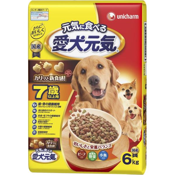 ユニチャーム 愛犬元気 7歳以上用 ビーフ 緑黄色野菜 小魚入り 6kg :4520699655818:エンチョーホームショッピング - 通販 - Yahoo!ショッピング ユニチャーム 愛犬元気 7歳以上用 ビーフ 緑黄色野菜 小魚入り 6kg :4520699655818:エンチョーホームショッピング - 通販 - Yahoo!ショッピング