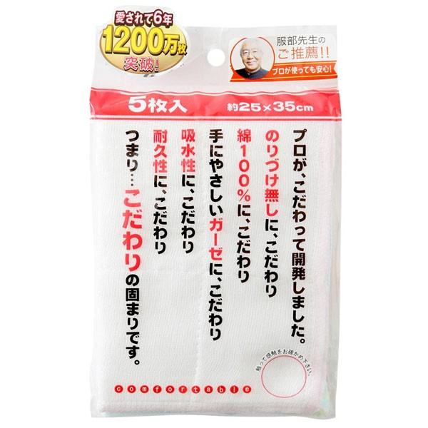 Tx(Sanbelm) z rXg搶 NȃK[[ӂ5 zCg K40800