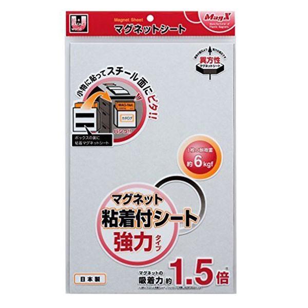 }OGbNX }OlbgStV[g  Ch MSWFP-2030 n