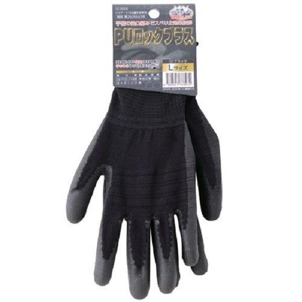 R[RXM PUbN vX  N-3058 ubNM