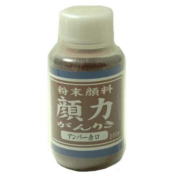 V}g 痿  Ao[Ԍ 200ml