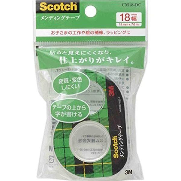 y3M XRb`(R)zfBOe[v18mm CM18-DC