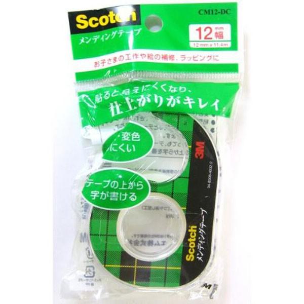 y3M XRb`(R)zfBOe[v12mm CM12-DC