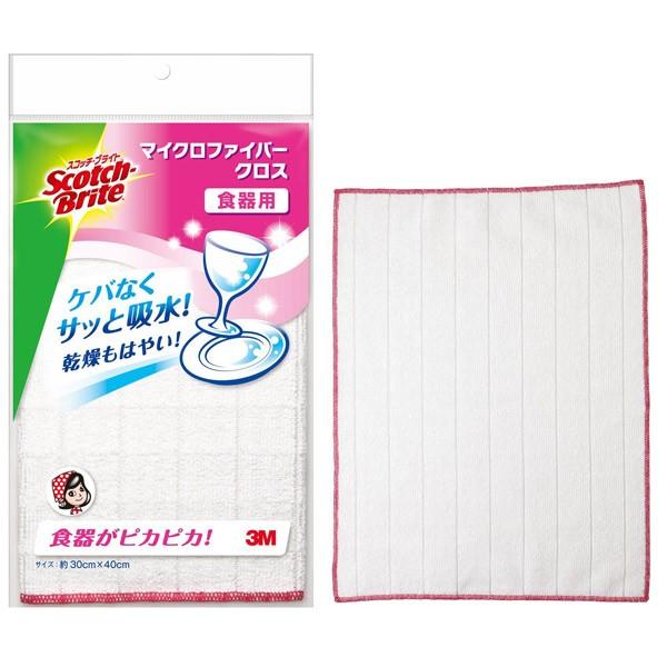 3M XRb`EuCg }CNt@Co[NX Hp KPF-12