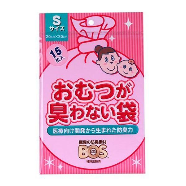 BOS({X) ނLȂ xr[p STCY 15