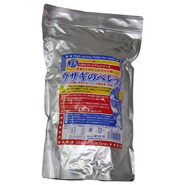 Complete 1.0 コンプリート ウサギ用フード 4袋 【公式通販】