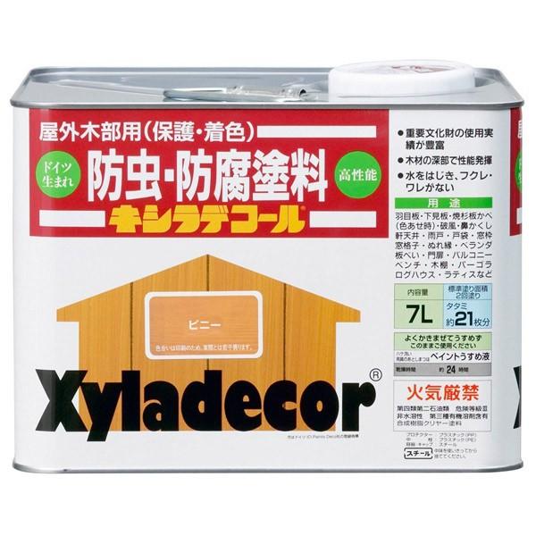 yKXP~Jzؕیh  LVfR[ sj[ 7L