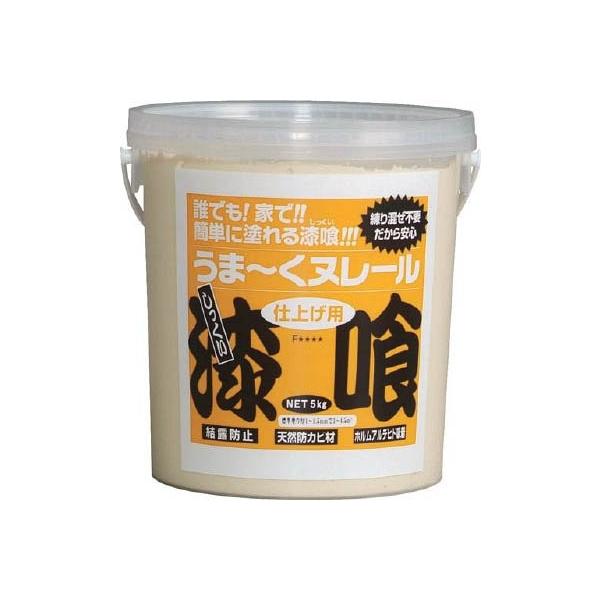 日本プラスター 漆喰 うま〜くヌレール 仕上げ用 5kg しっくい うまーくぬれーる