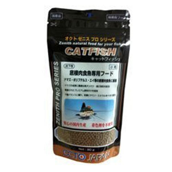 オクト ゼニス キャットフィッシュ 90g 小粒 : エンチョーホーム オクト ゼニス キャットフィッシュ 90g 小粒 : エンチョーホーム