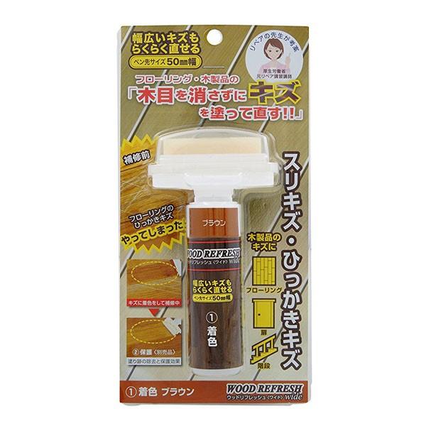 ORB EbhtbVCh uE 10ml WRW-1-NB