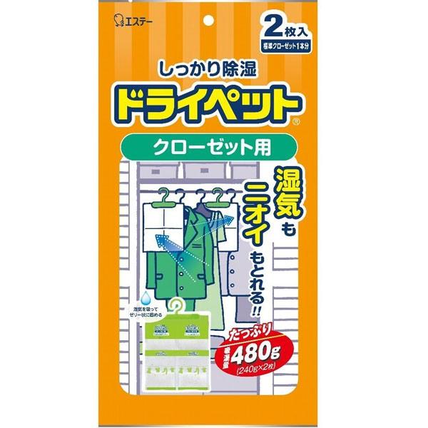 hCybg  N[[bgp 120g×2