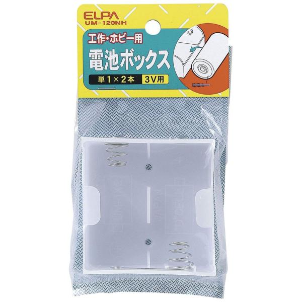 ELPA dr{bNX P1`*2{p UM-120NH