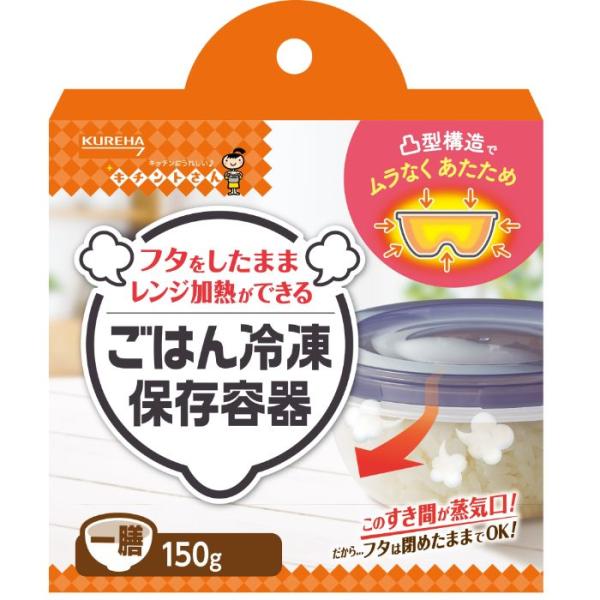 ごはんままさん専用　12口 楽天市場】【単品】MAM CAFE / MAM MIX GOHAN PILAF 最中 時短