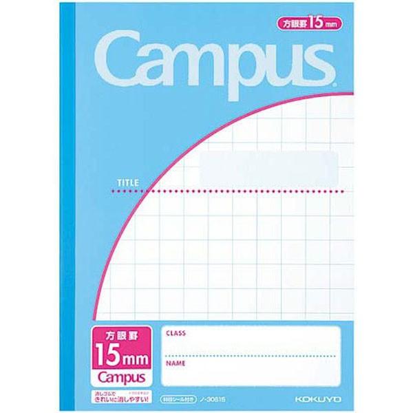 yRNzLpXm[g pr B5 15mmr 30 m-30S15