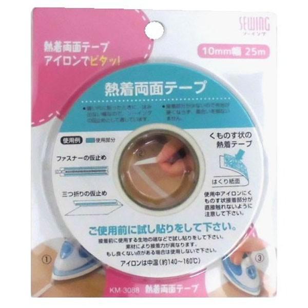 Mʃe[v 10MM 25M KM3088